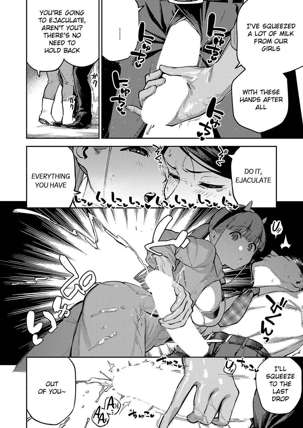 Hentai Manga Comic-For delicious milk-Read-10